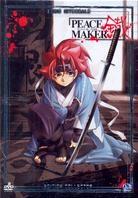 Peace Maker Kurogane - L'intégrale Collector's Edition, 8 DVDs
