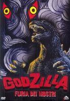 Godzilla - Furia di mostri (1971)