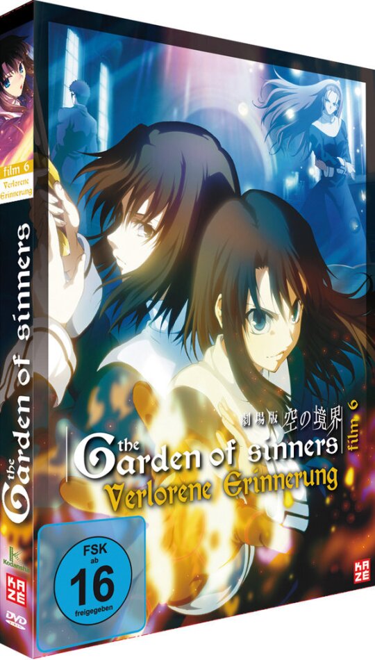 The Garden of Sinners - Vol. 6 - Verlorene Erinnerung DVD + CD