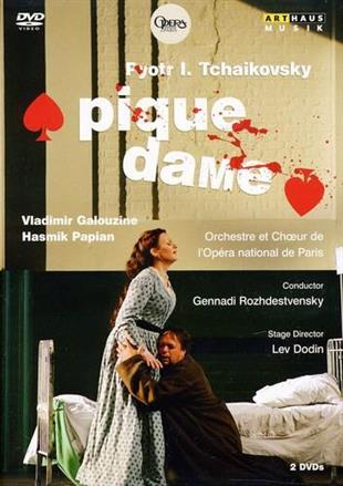 Orchestra of the Opera National de Paris, Gennadi Rozhdestvensky & Vladimir Galouzine - Tchaikovsky - Pique Dame Arthaus Musik, 2 DVD