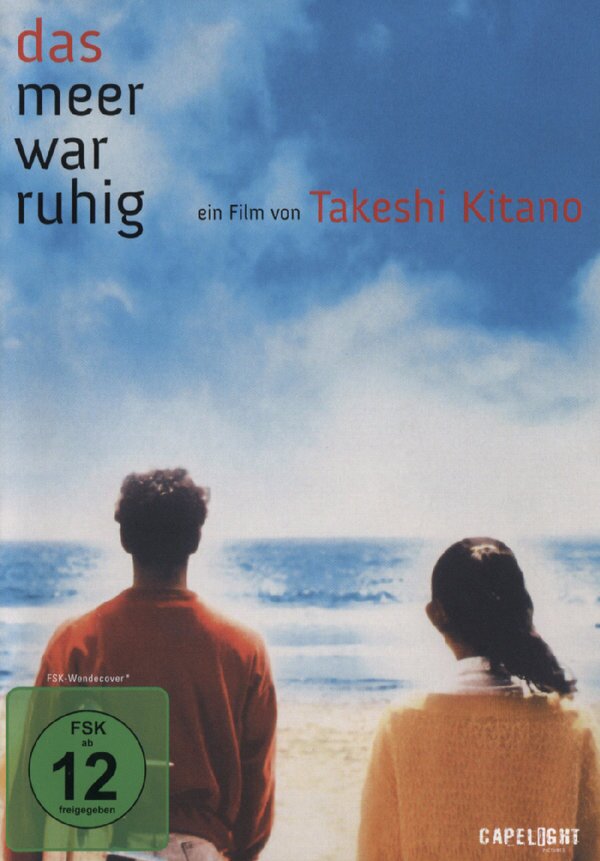 Das Meer war ruhig (1991)