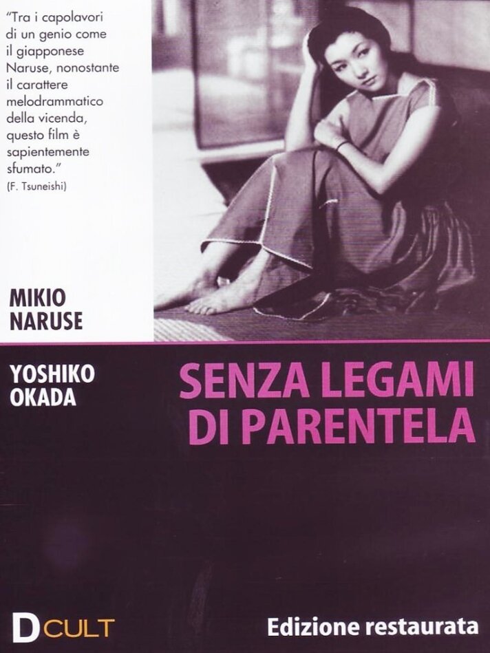 Senza legami di parentela - (Edizione Restaurata) (1932)