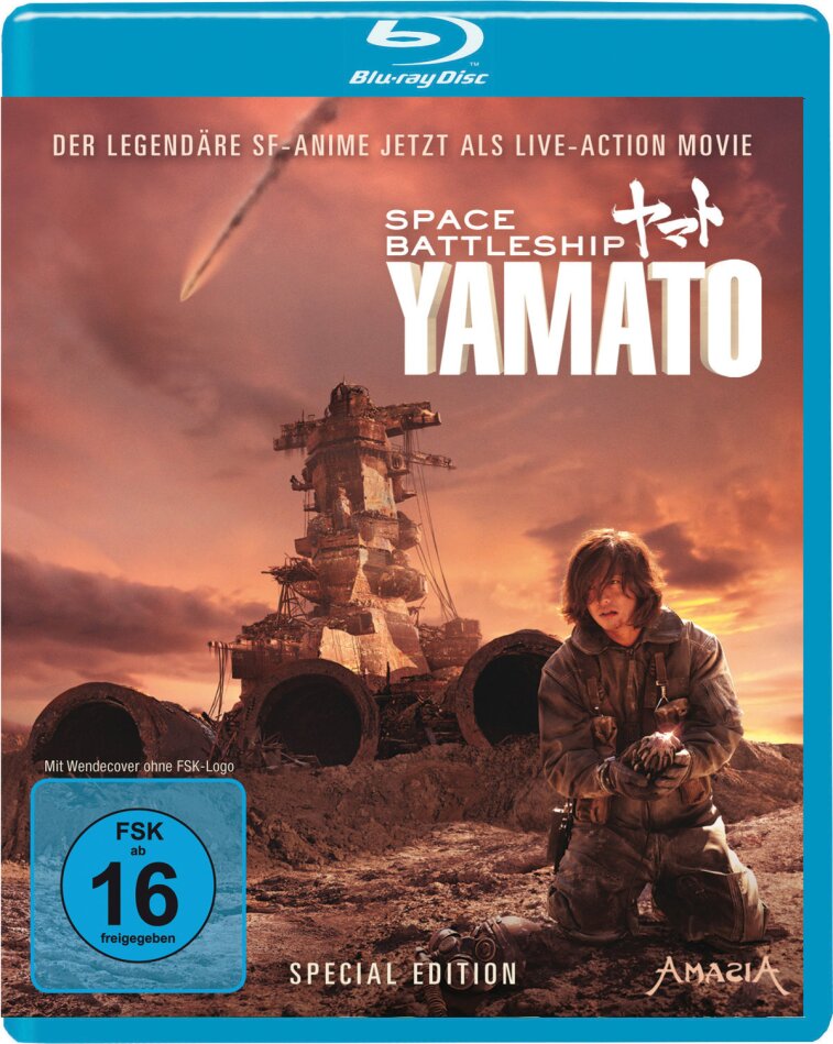 Space Battleship Yamato (2010) Edizione Speciale