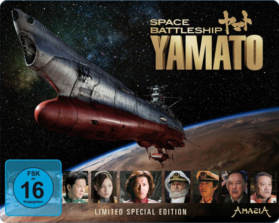 Space Battleship Yamato (2010) Edizione Speciale Limitata, Steelbook