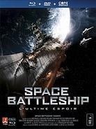 Space Battleship - L'ultime espoir (2010) Blu-ray + DVD