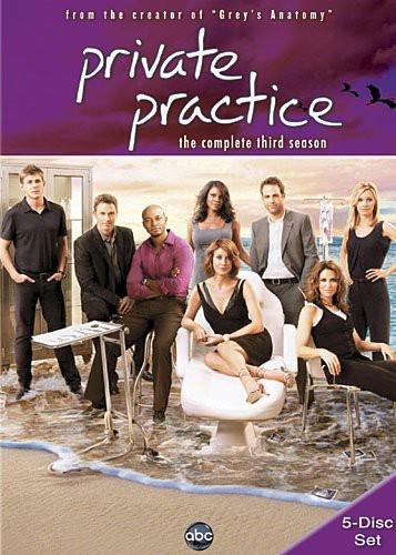 Private Practice - Season 3 5 DVDs