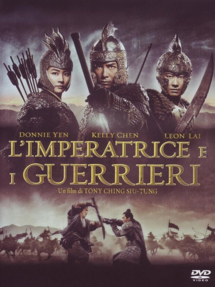 L'imperatrice e i guerrieri (2008)