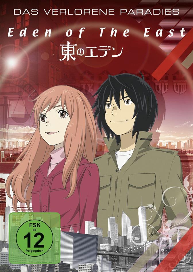Eden of the East 2 - Das verlorene Paradies
