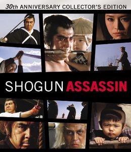 Shogun Assassin (1980) Anniversary Edition