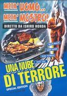 Una nube di terrore - Gasu ningen dai ichigo (1960)