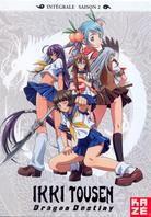 Ikki Tousen Dragon Destiny - Intégrale Saison 2 4 DVDs