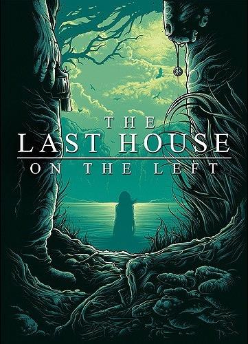 The Last House on the Left (1972) Collector's Edition, Unrated