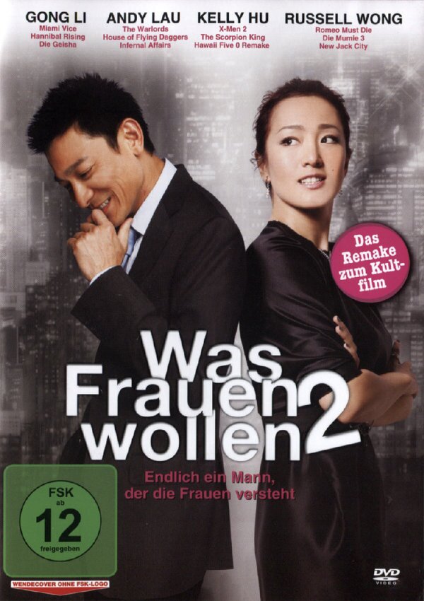 Was Frauen wollen 2