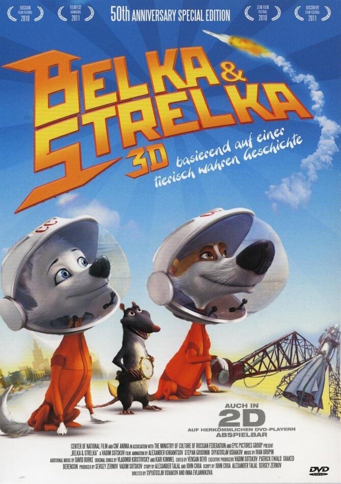 Belka & Strelka (2010) 50th Anniversary Special Edition