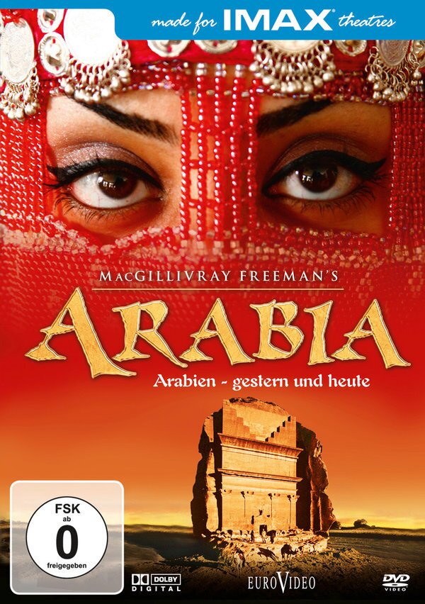 Arabia Imax