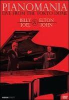 Billy Joel & John Elton - Pianomania - Live from the Tokyo Dome Inofficial