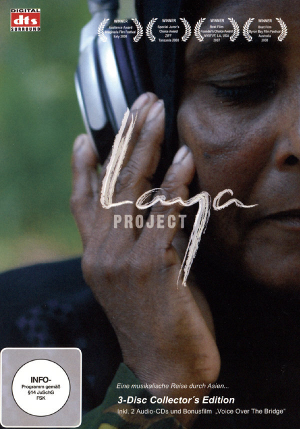 Laya Project Special Collector's Edition, DVD + 2 CD