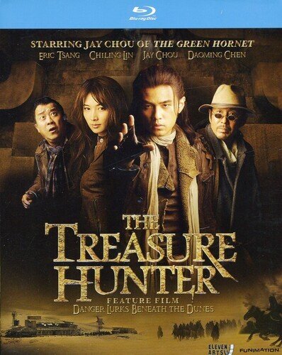 The Treasure Hunter (2009)