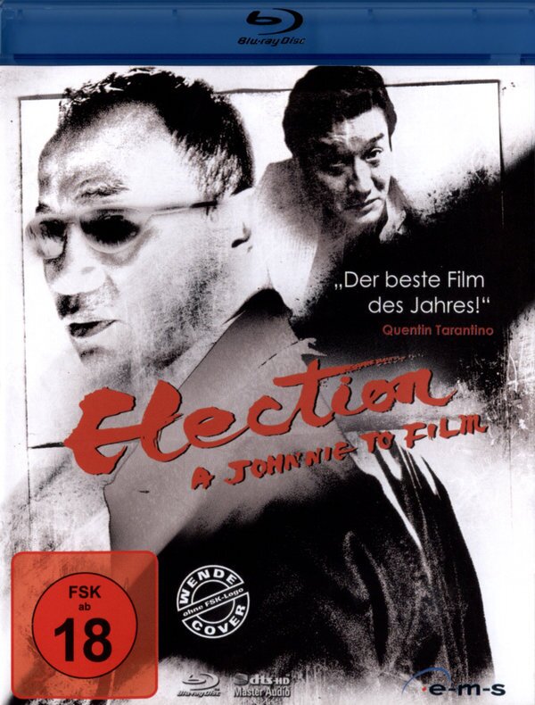 Election (2005)