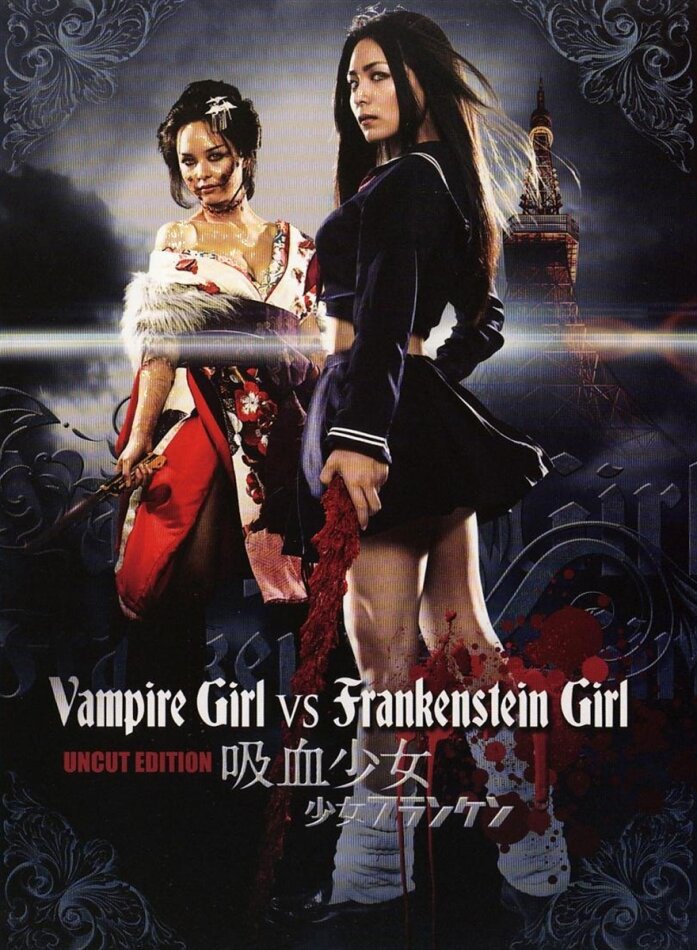 Vampire Girl vs. Frankenstein Girl (2009) Uncut