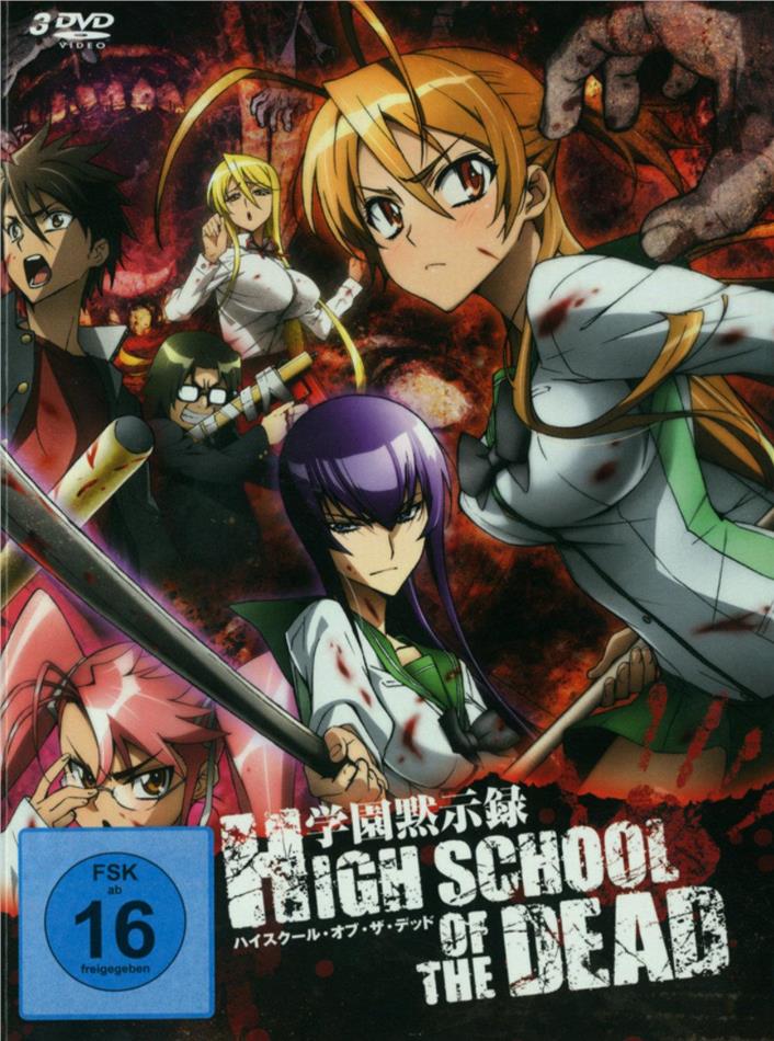 High school of the dead - Gesamtausgabe 3 DVDs
