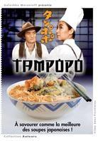 Tampopo (1985)