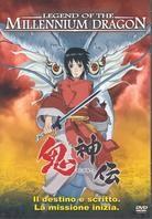 Legend of the Millennium Dragon - Onigamiden (2010)