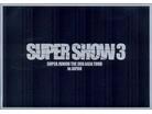 Super Junior - D&E (K-Pop) - The 3rd Asia Tour - Super Show 3 in Japan 2 DVDs
