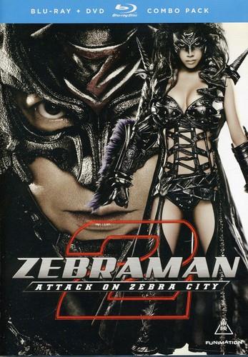 Zebraman 2 - Attack on Zebra City (2010) DVD + Blu-ray
