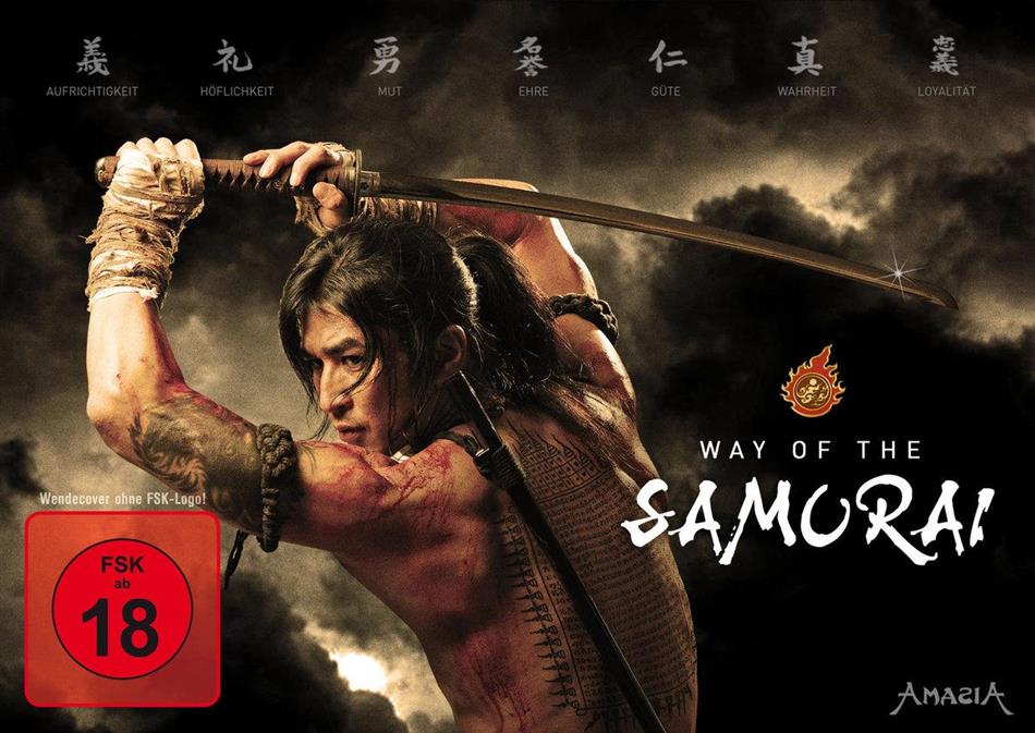 Way of the Samurai (2010)
