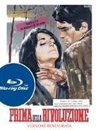 Prima della rivoluzione (1964)