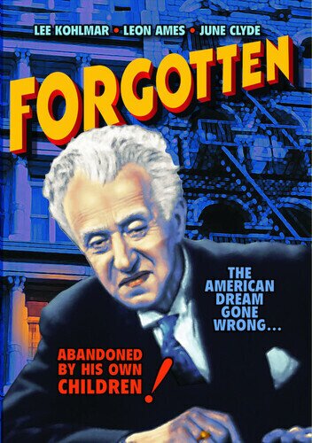 Forgotten s/w