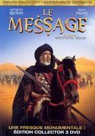 Le message (1976) Édition Collector, 3 DVD