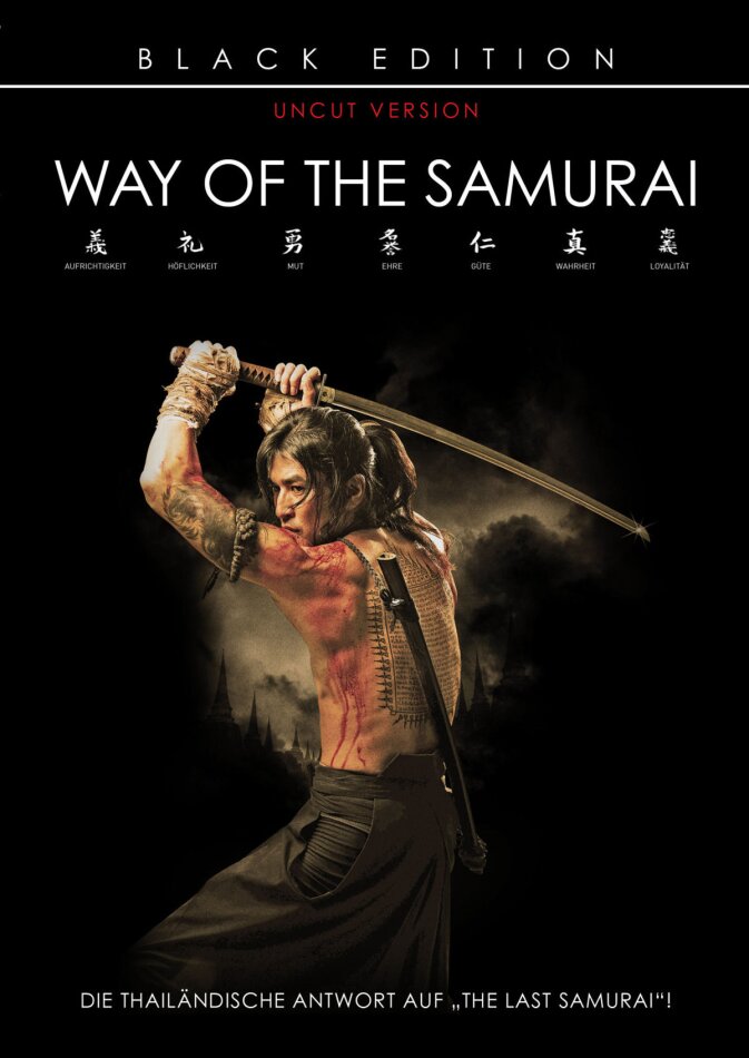 Way of the Samurai (2010) Black Edition - Uncut Version