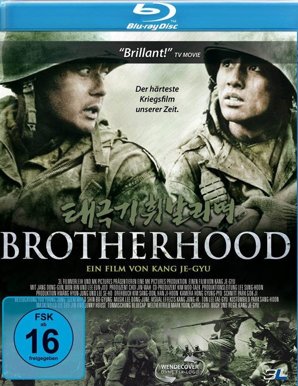 Brotherhood (2004)