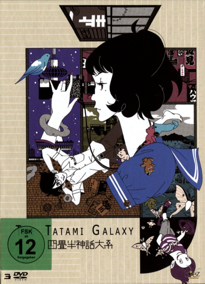 Tatami Galaxy - Die komplette Serie 3 DVDs
