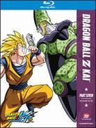 DragonBall Z Kai - Season 1.7 (2 Blu-rays)