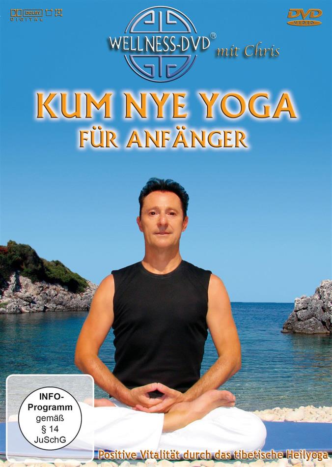 Wellness-DVD - Kum Nye Yoga für Anfänger