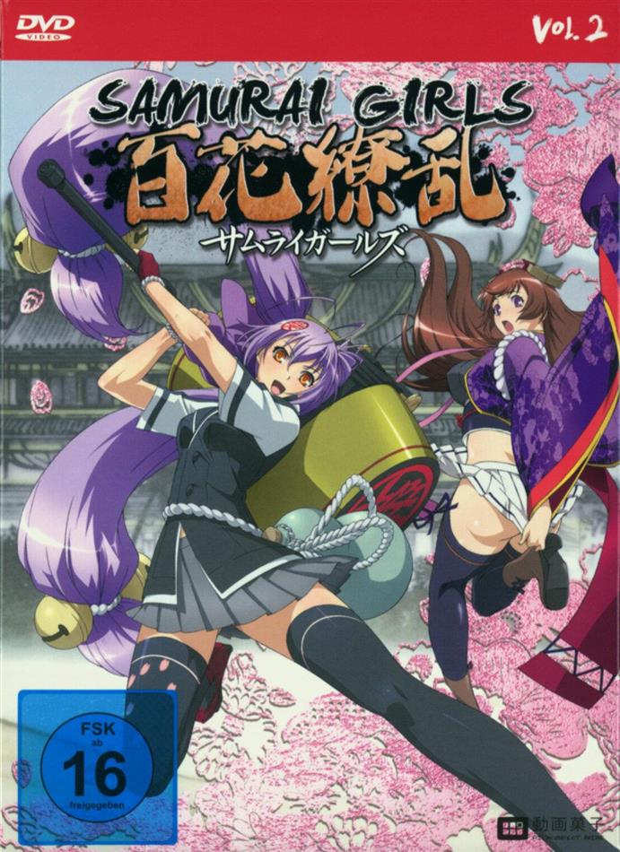 Samurai Girls - Vol. 2 2 DVDs