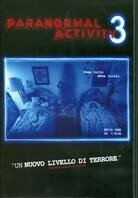 Paranormal Activity 3 (2011)