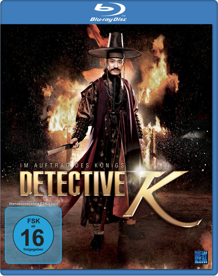 Detective K - Im Auftrag des Königs (2011)