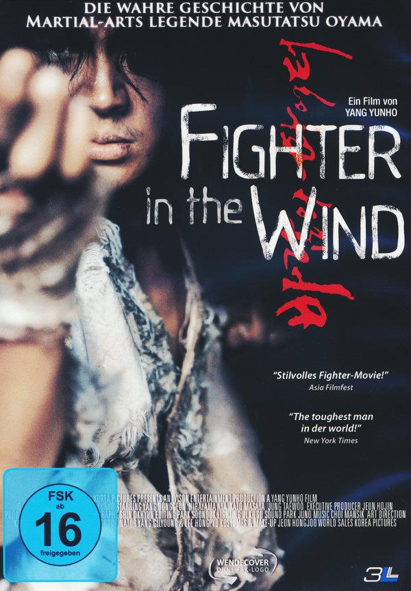 Fighter in the Wind (2004) Neuauflage
