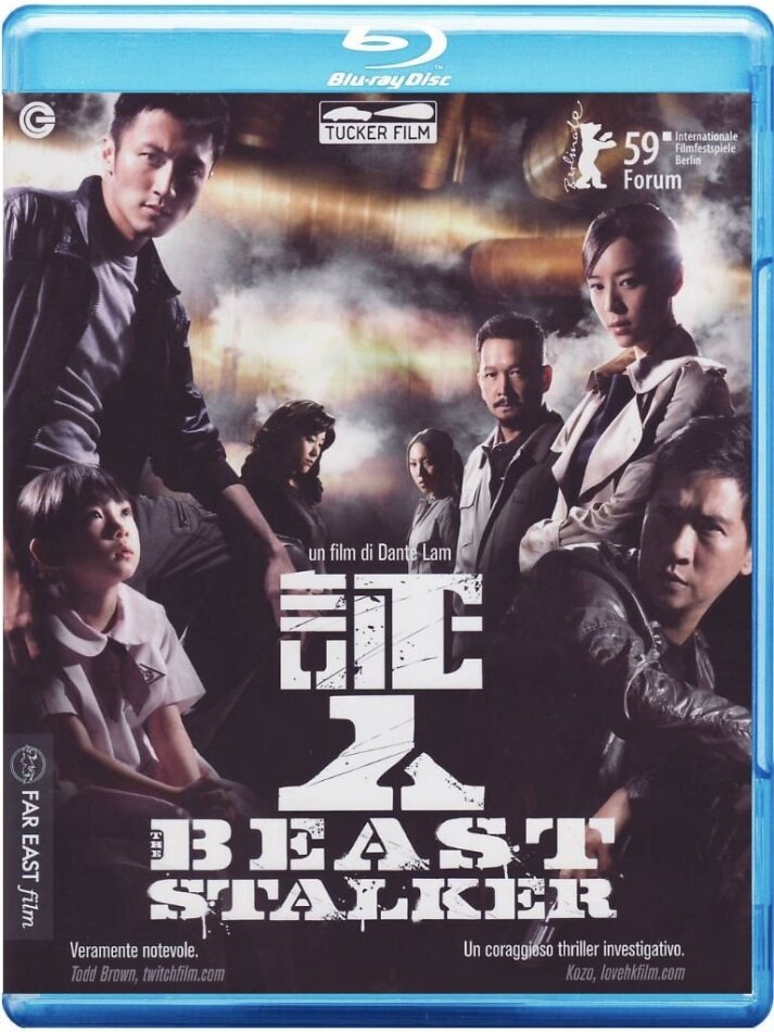 Beast Stalker (2008)