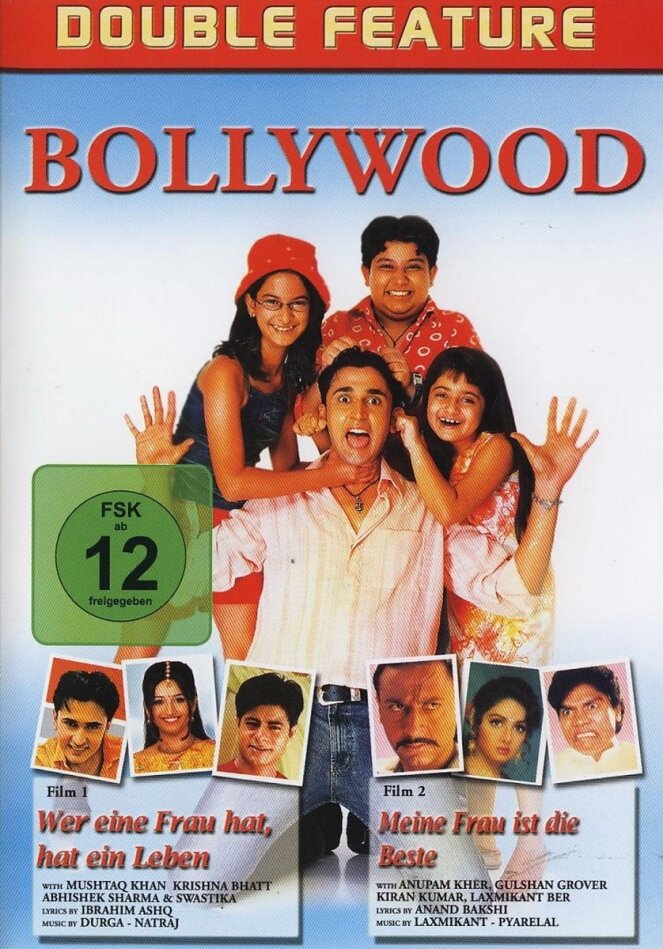 Bollywood Double Feature - Wer eine Frau hat, hat ein leben / Meine Frau ist