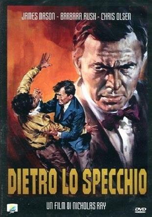 Dietro lo specchio (1956)