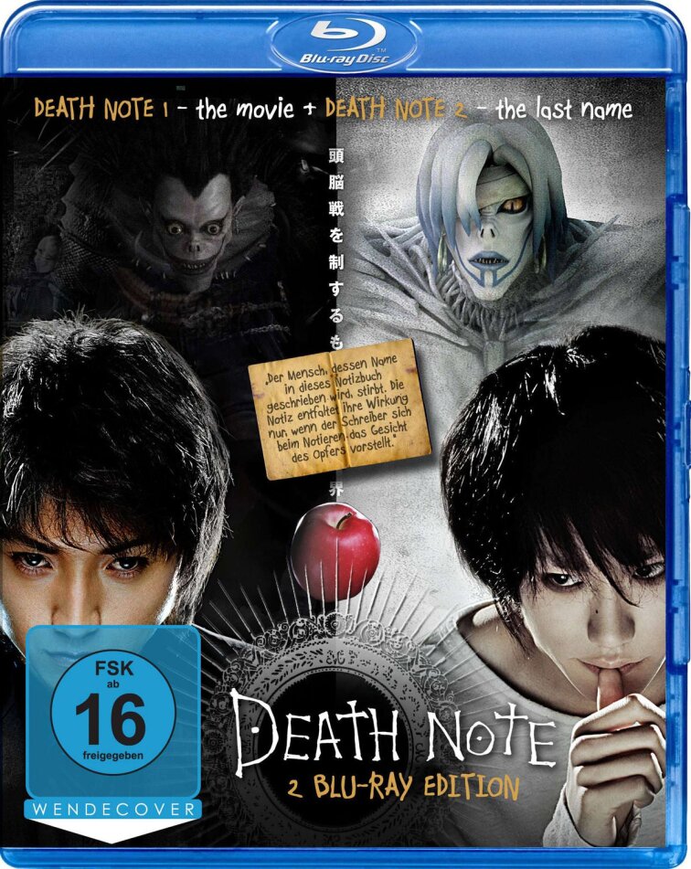 Death Note / Death Note - The Last Name 2 Blu-ray