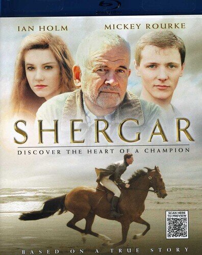 Shergar