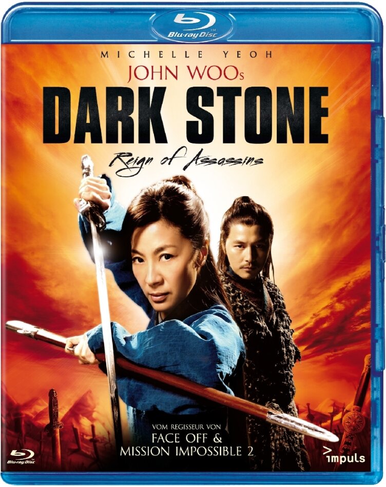 Dark Stone (2010)