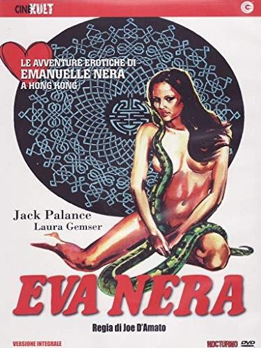 Eva nera (1976) Collana CineKult, Riedizione