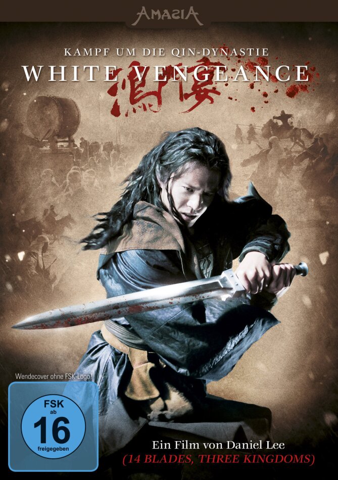 White Vengeance - Kampf um die Qin-Dynastie (2011)